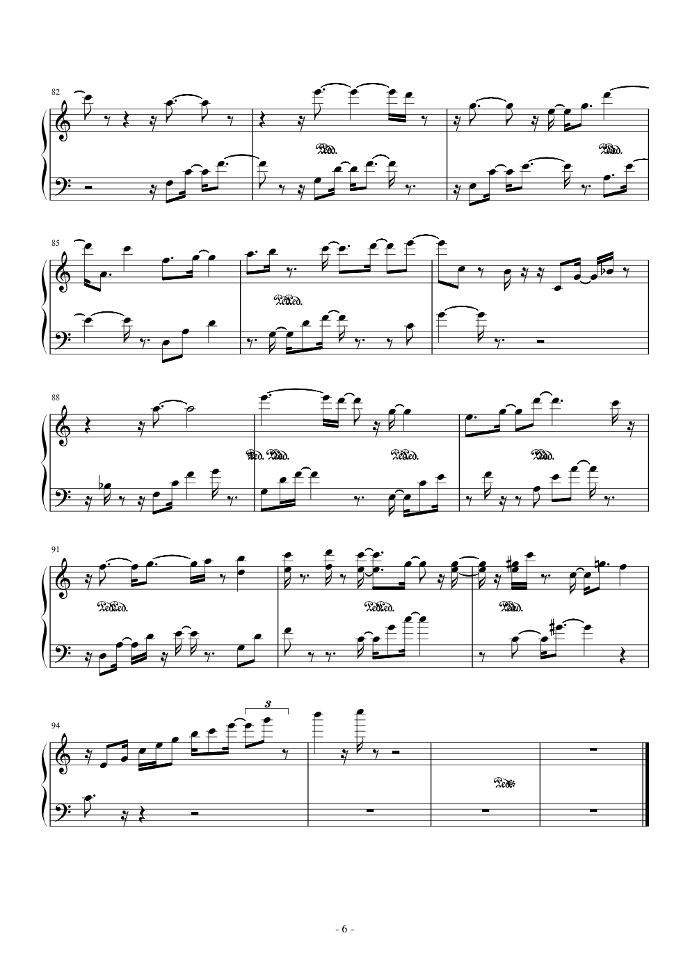 钢琴日记（6月12日）