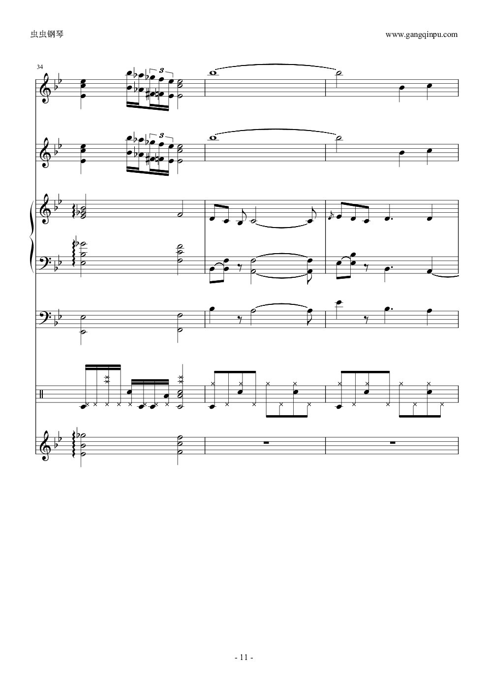 【ENE】（总谱）哆啦A梦伴我同行 ひまわりの约束