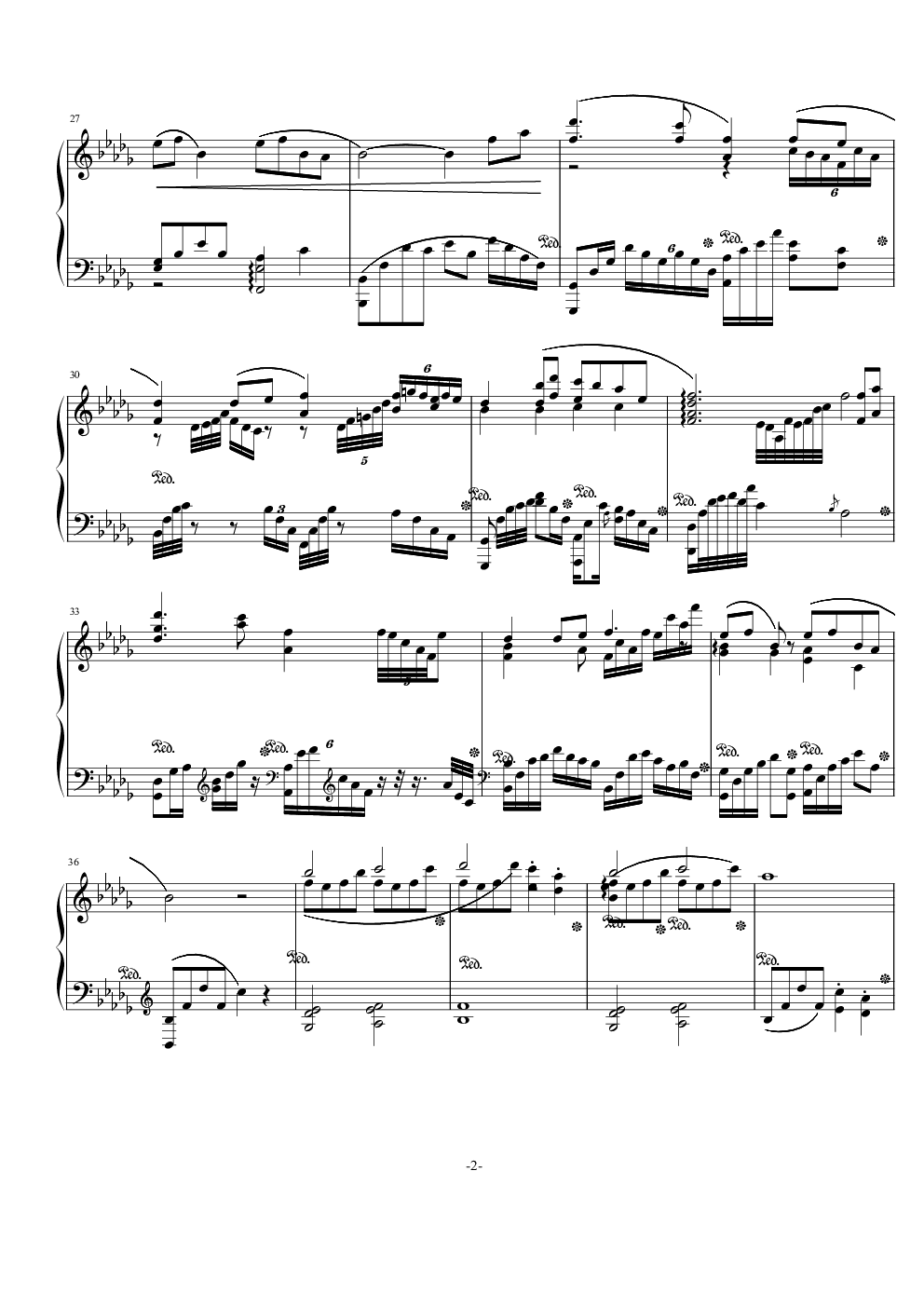 大鱼海棠印象曲