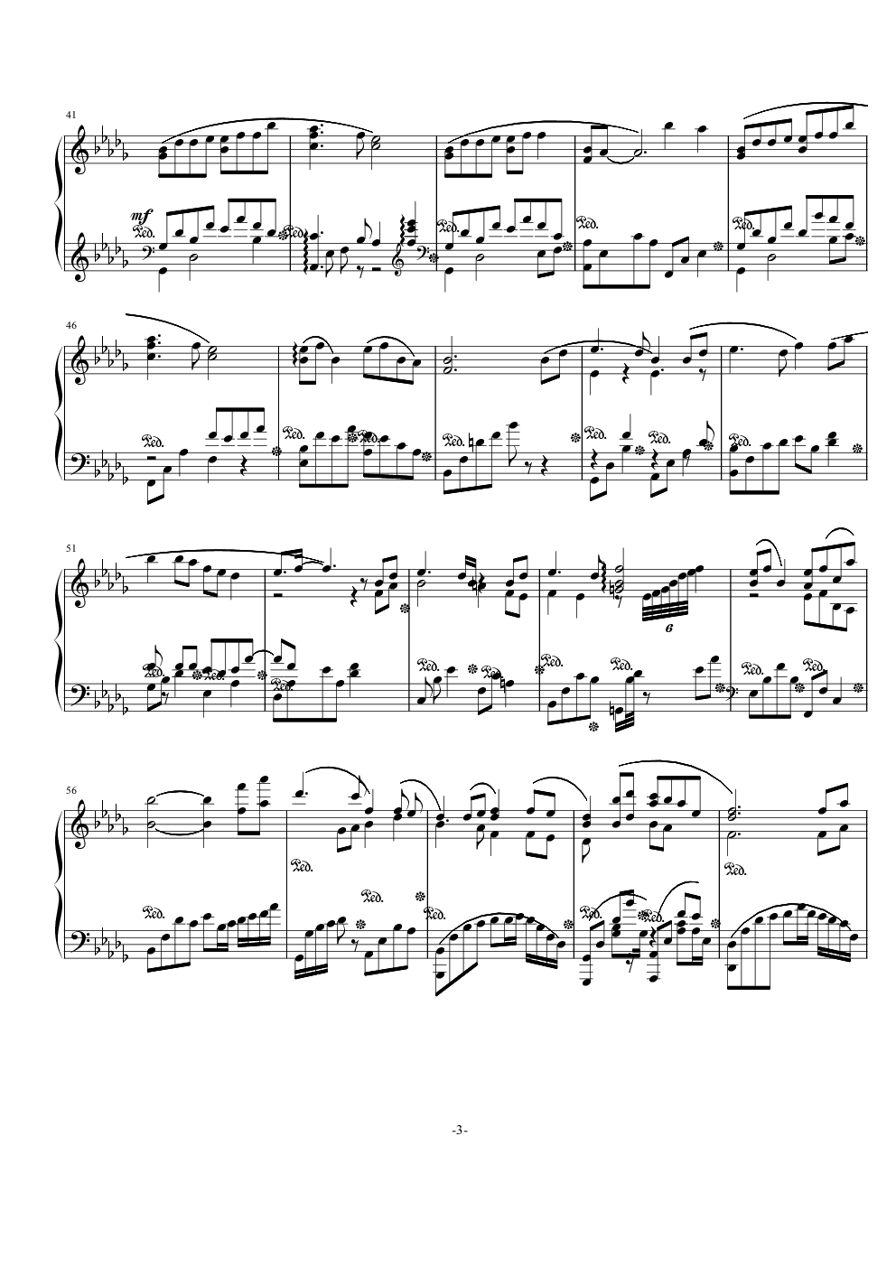 大鱼海棠印象曲