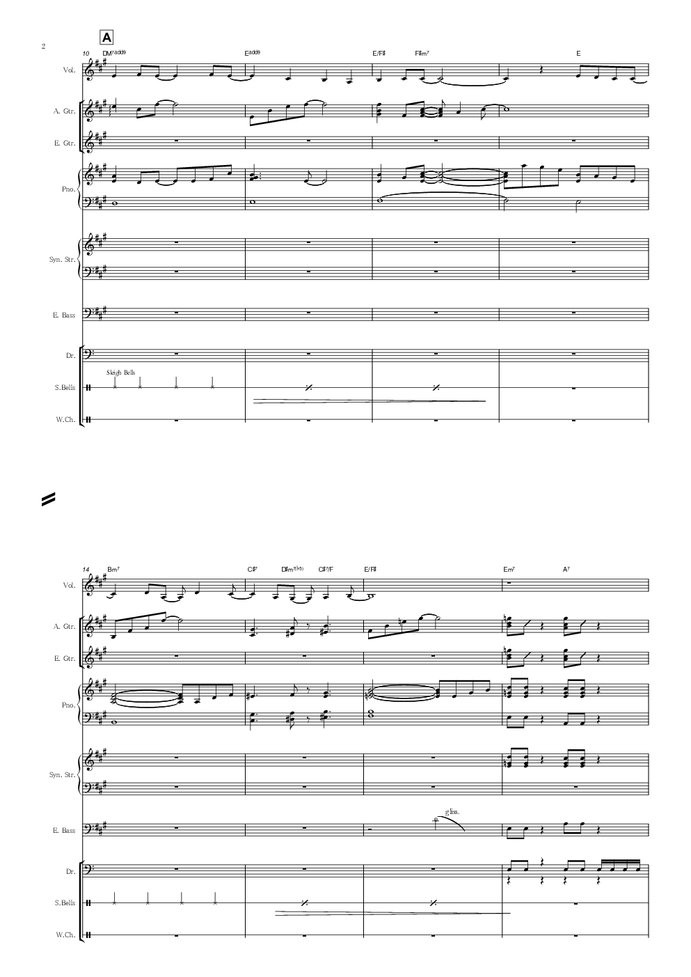 Snow Halation乐队伴奏总谱（官方）