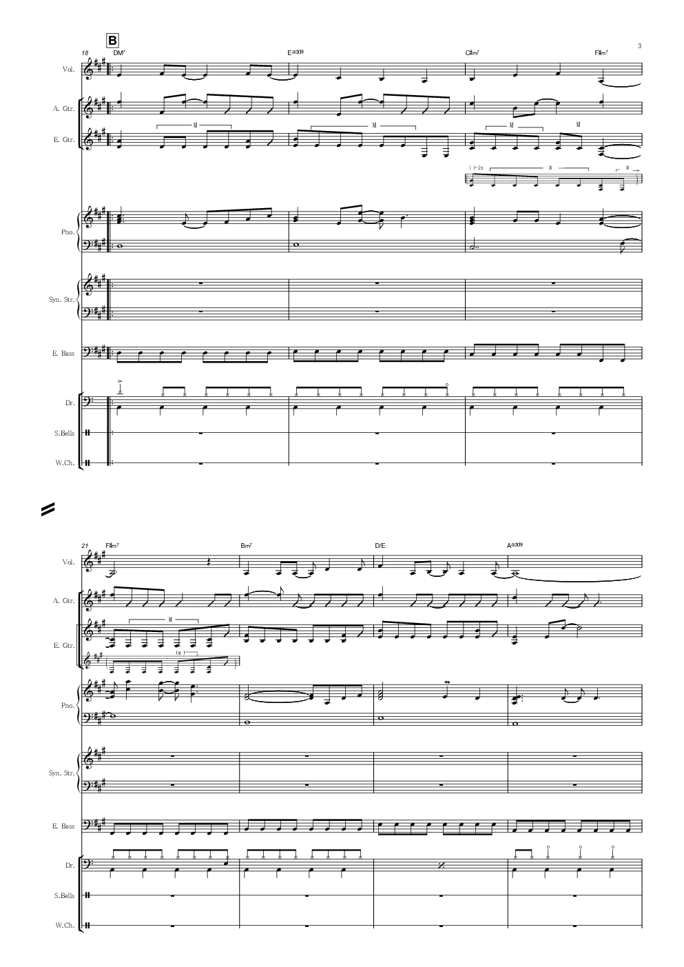 Snow Halation乐队伴奏总谱（官方）