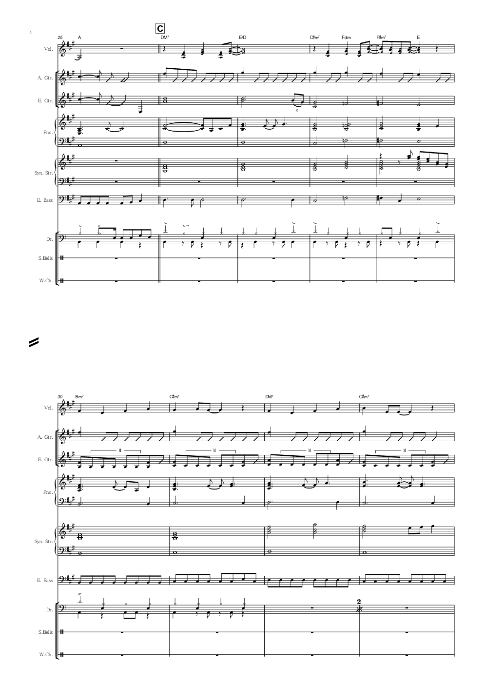 Snow Halation乐队伴奏总谱（官方）