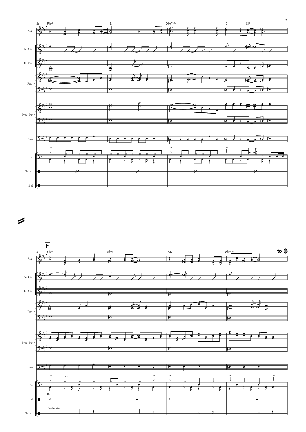 Snow Halation乐队伴奏总谱（官方）