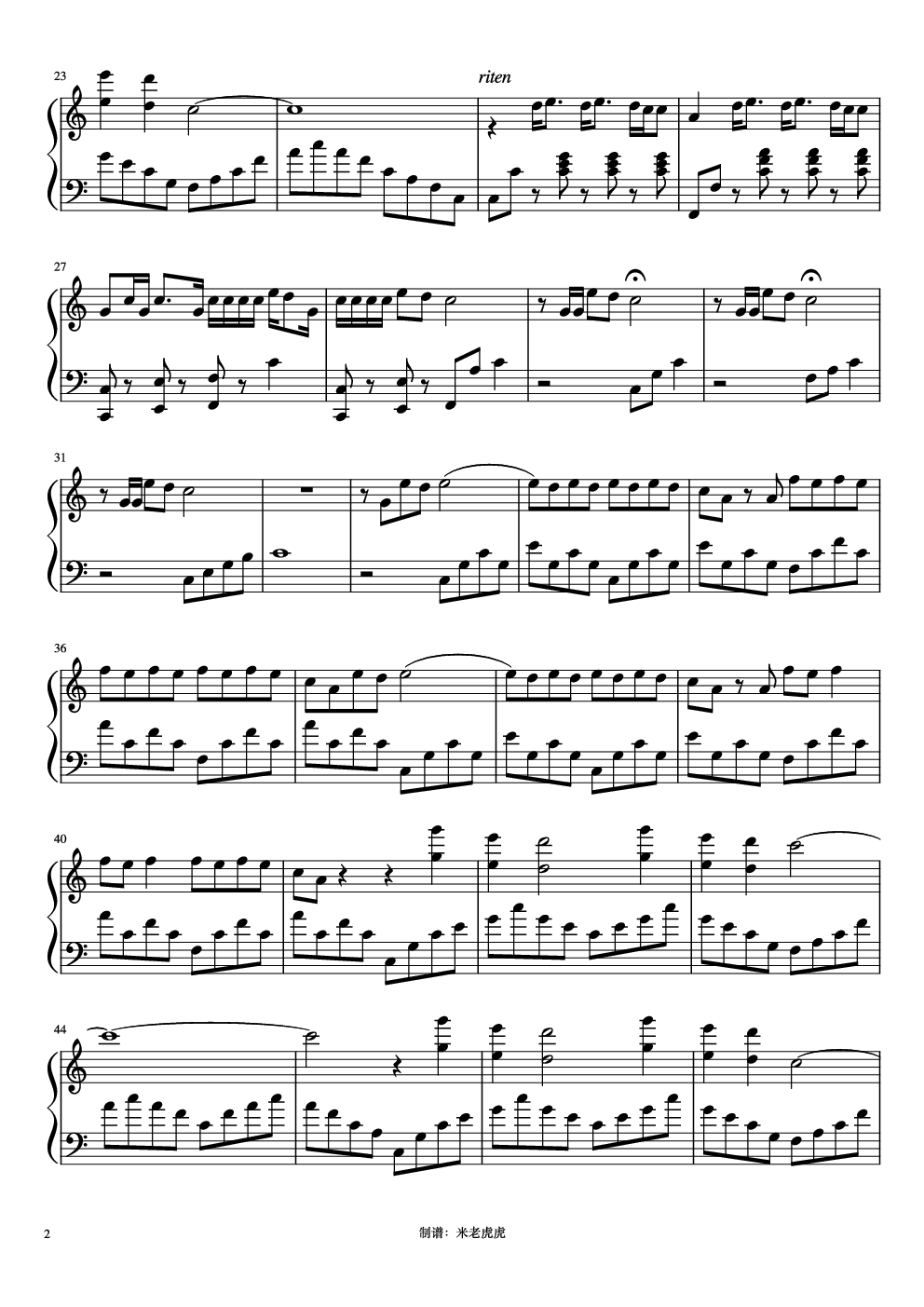 unicorn小鬼-王琳凯钢琴谱-c调-虫虫乐谱