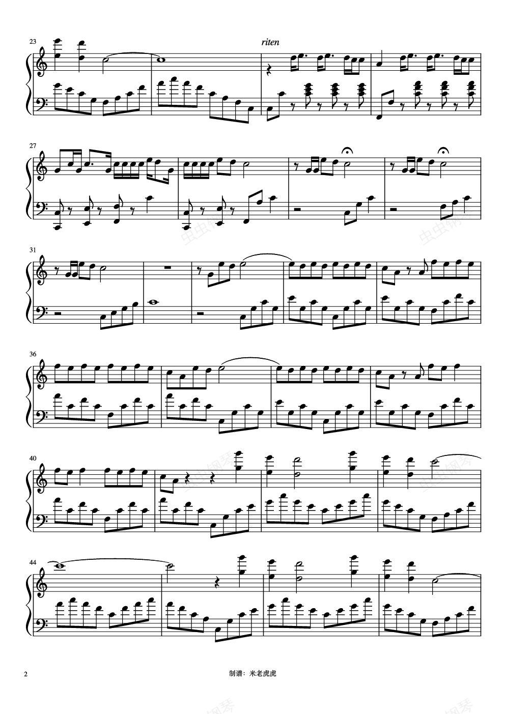 unicorn小鬼-王琳凯,unicorn小鬼-王琳凯钢琴谱,unicorn小鬼-王琳凯c