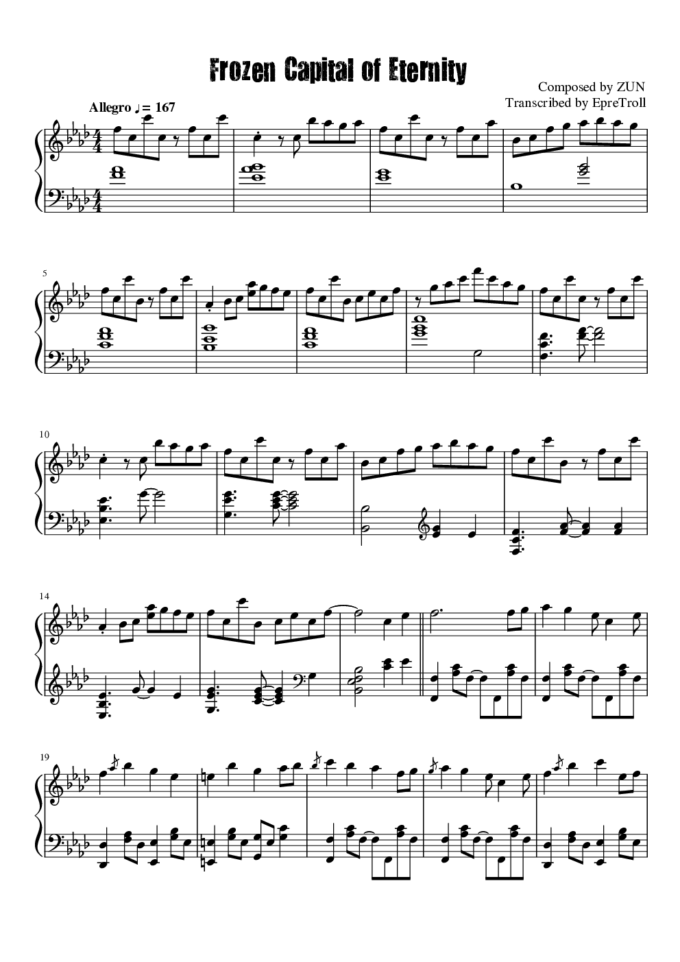 【东方绀珠传】冻结的永远之都,【东方绀珠传】冻结的永远之都钢琴谱