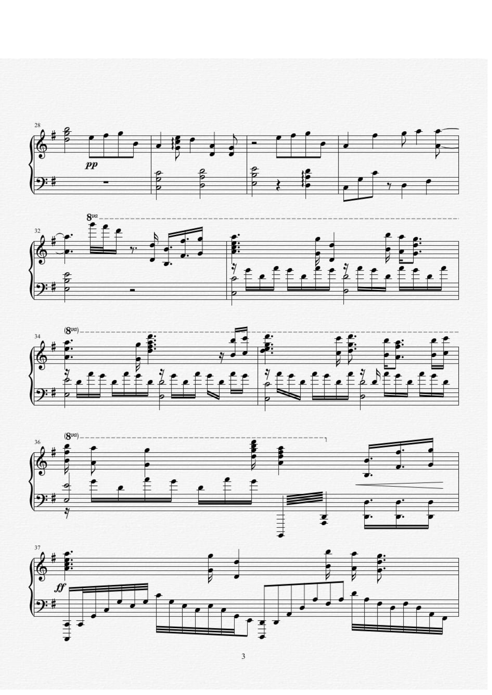 a letter (泽野弘之)