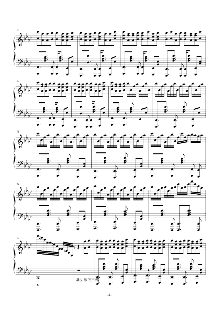 closer,closer钢琴谱,closerab调钢琴谱,closer钢琴谱大全,虫虫钢琴谱