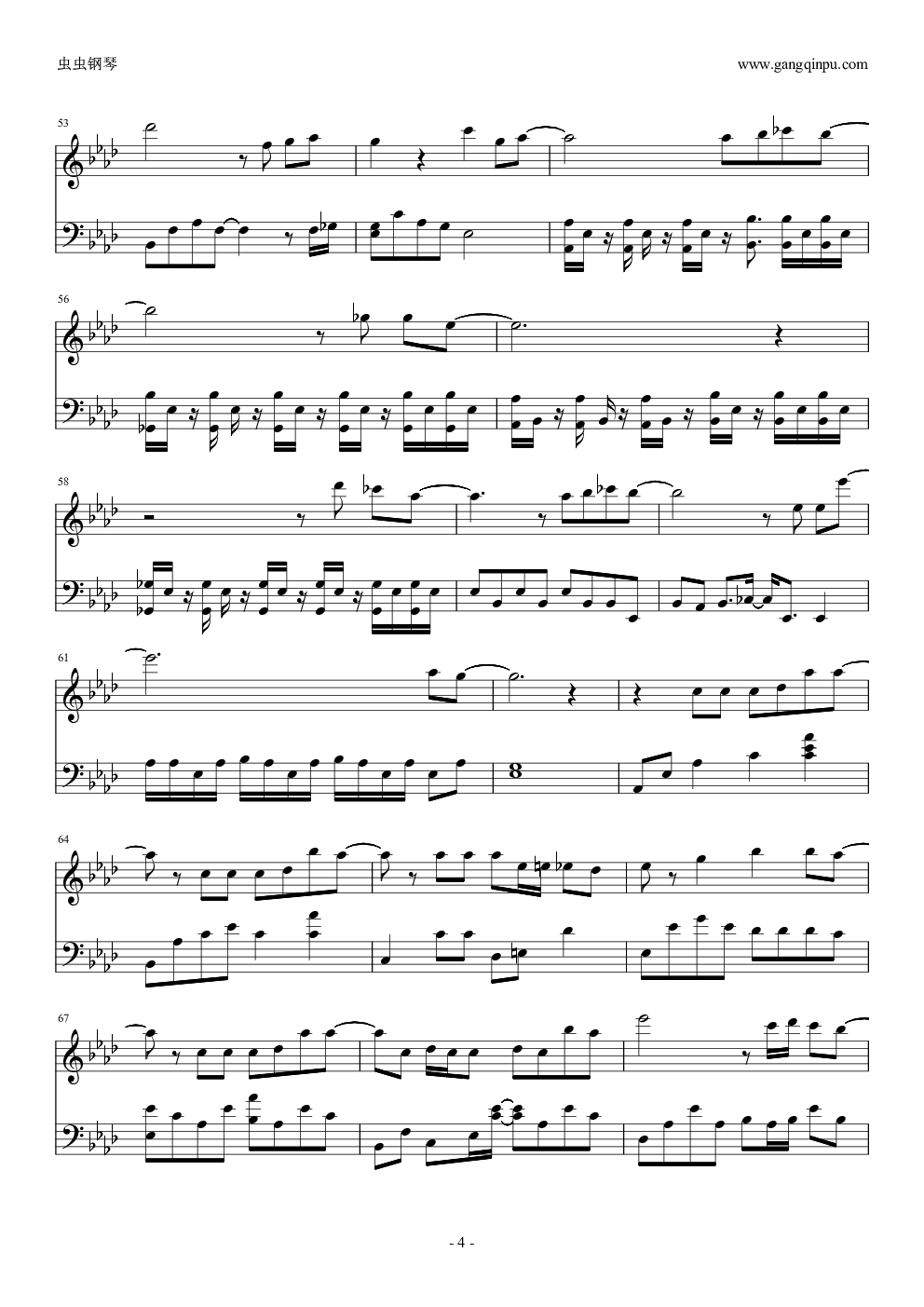 不说再见