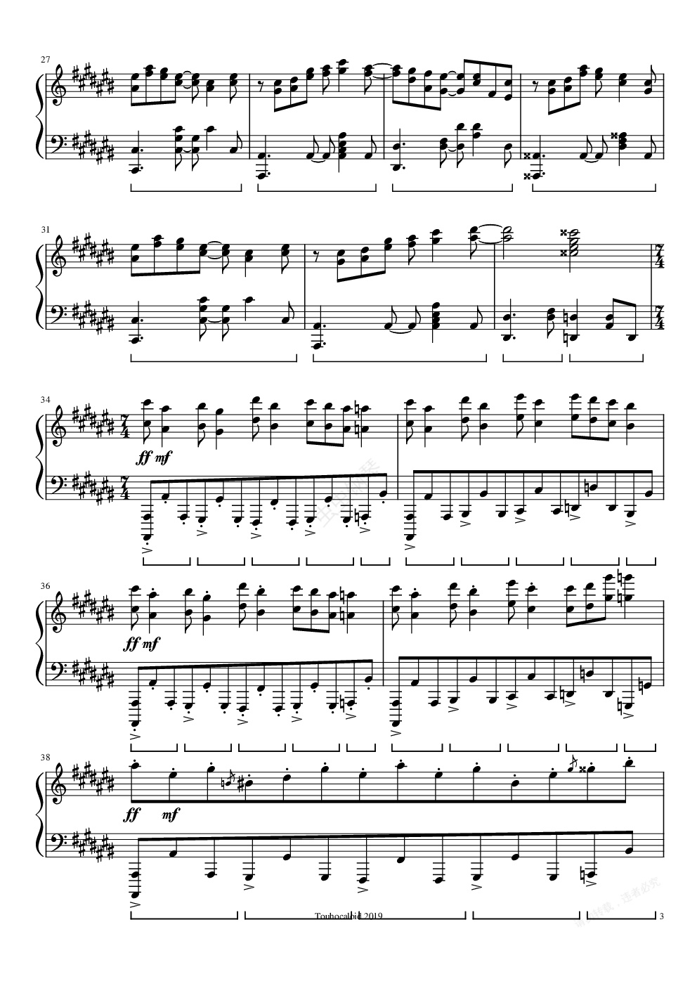 东方鬼形兽seraphicchicken