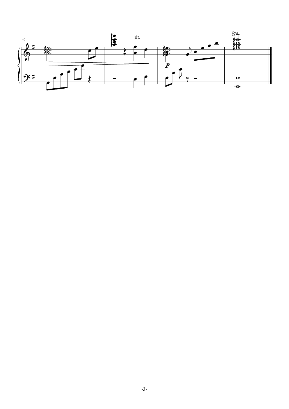 哀与悲 Sadness And Sorrow