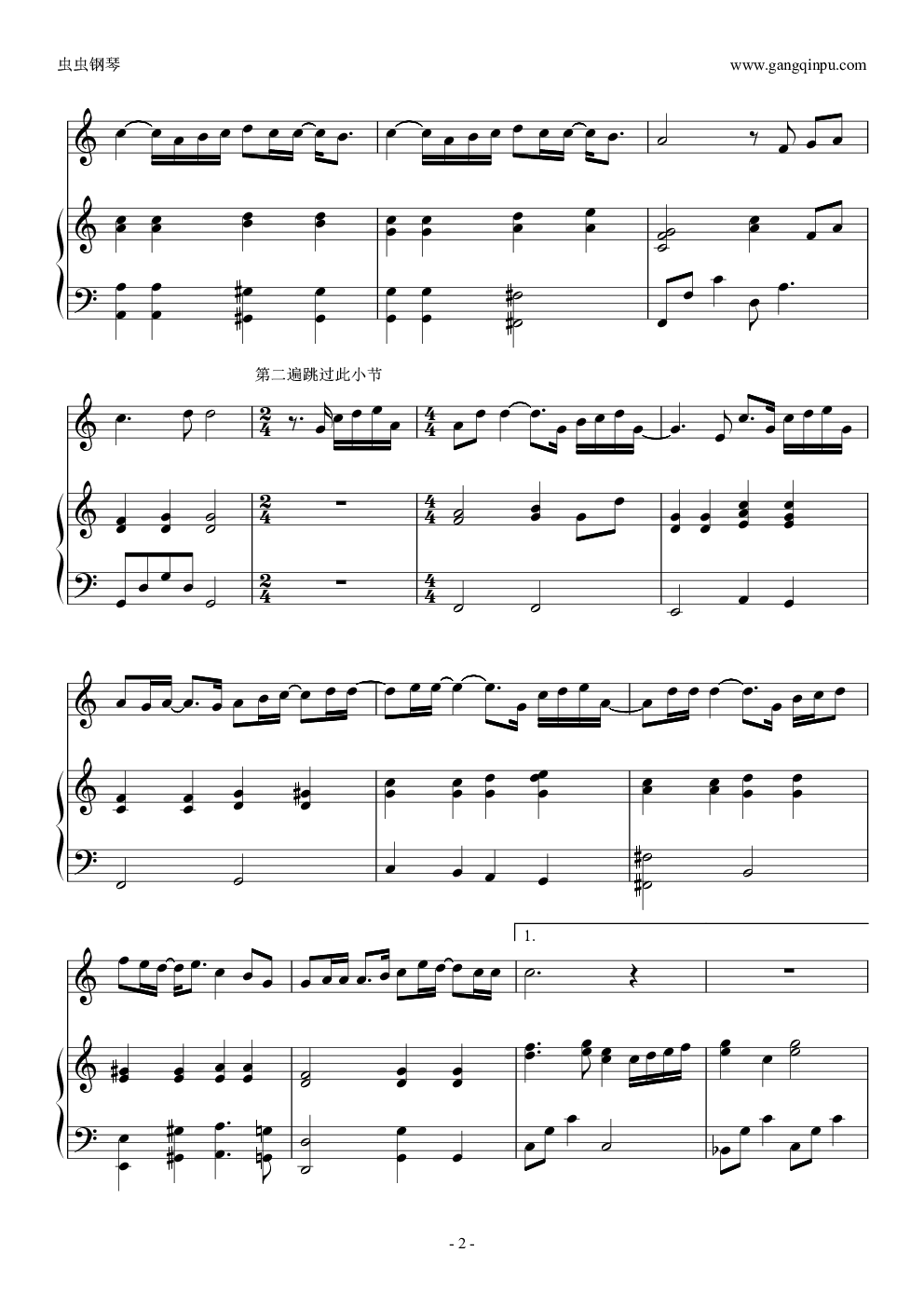 PS我爱你