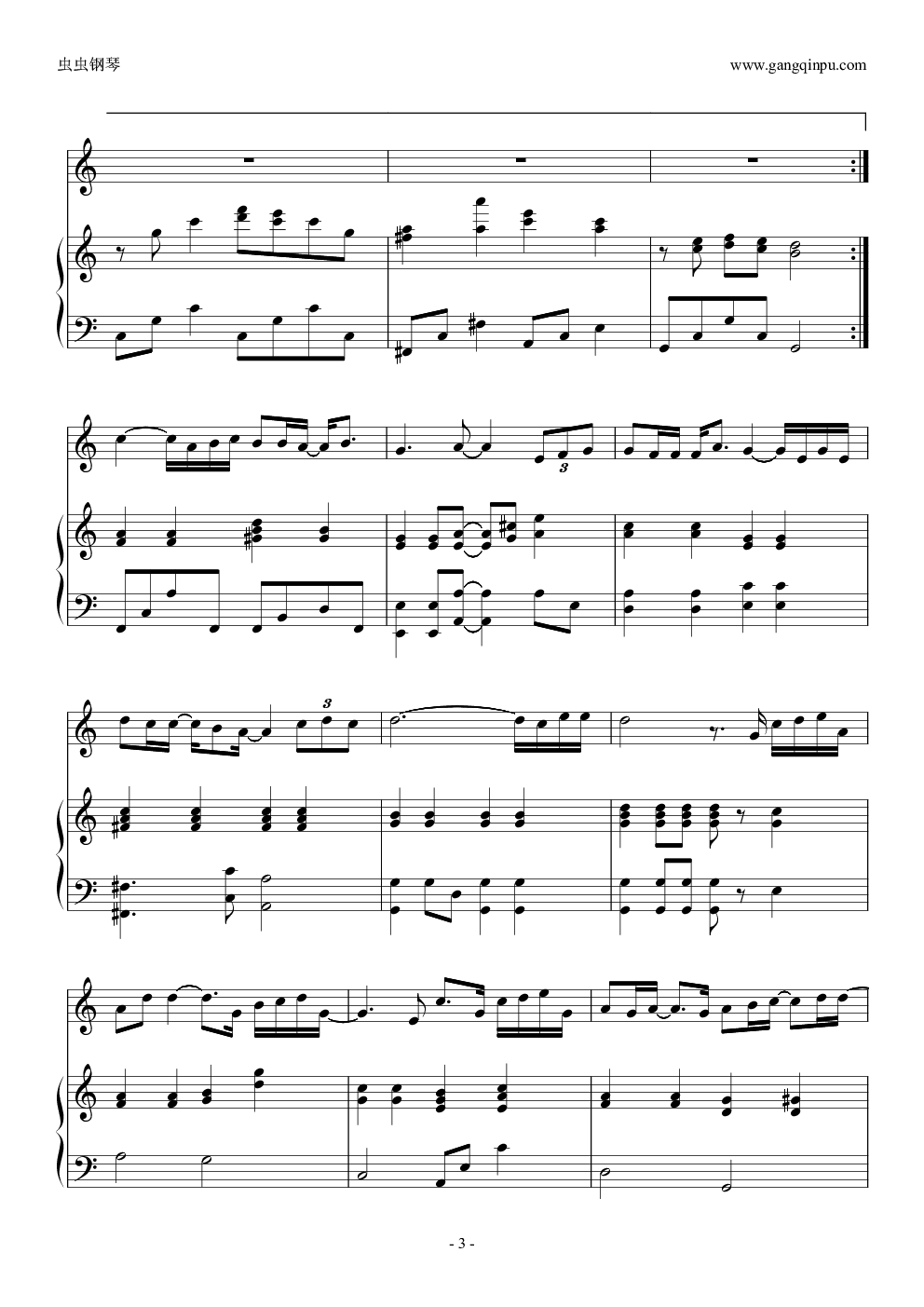 PS我爱你