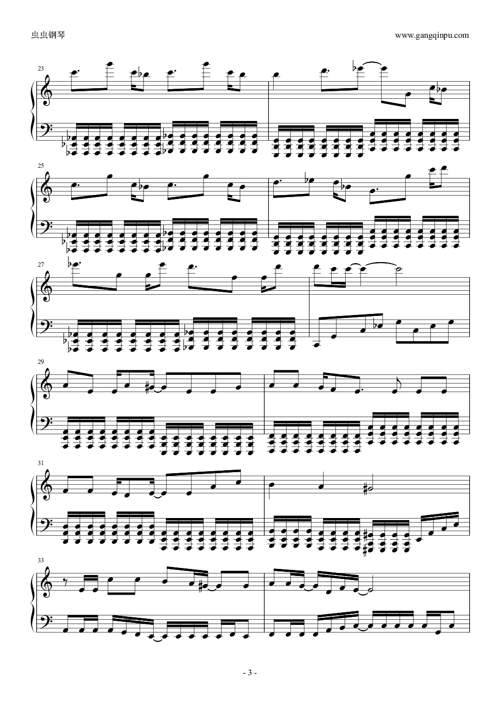 东京泰迪熊