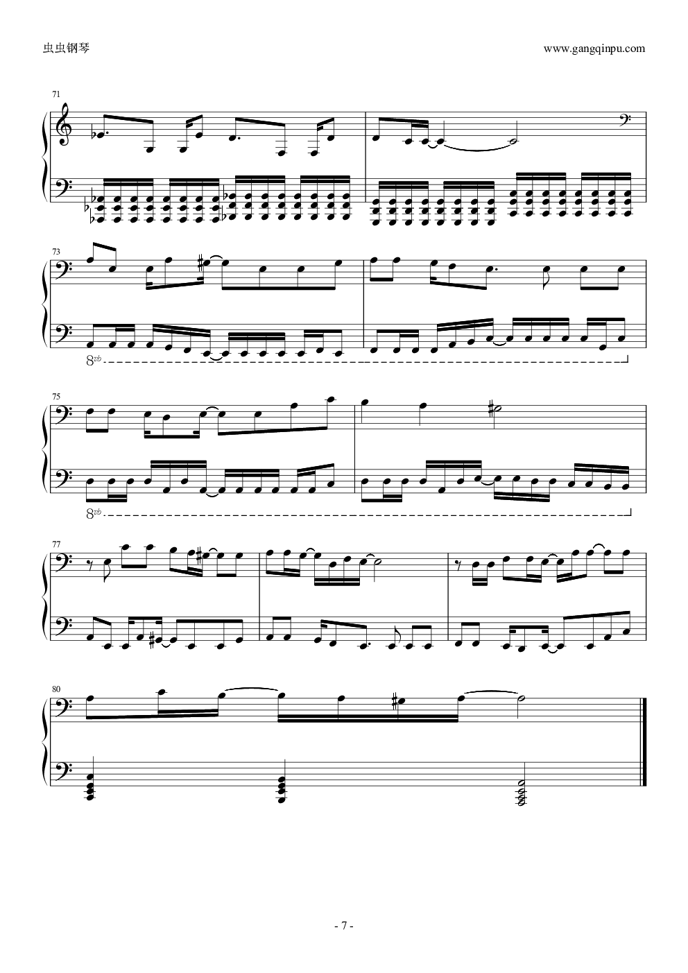 东京泰迪熊