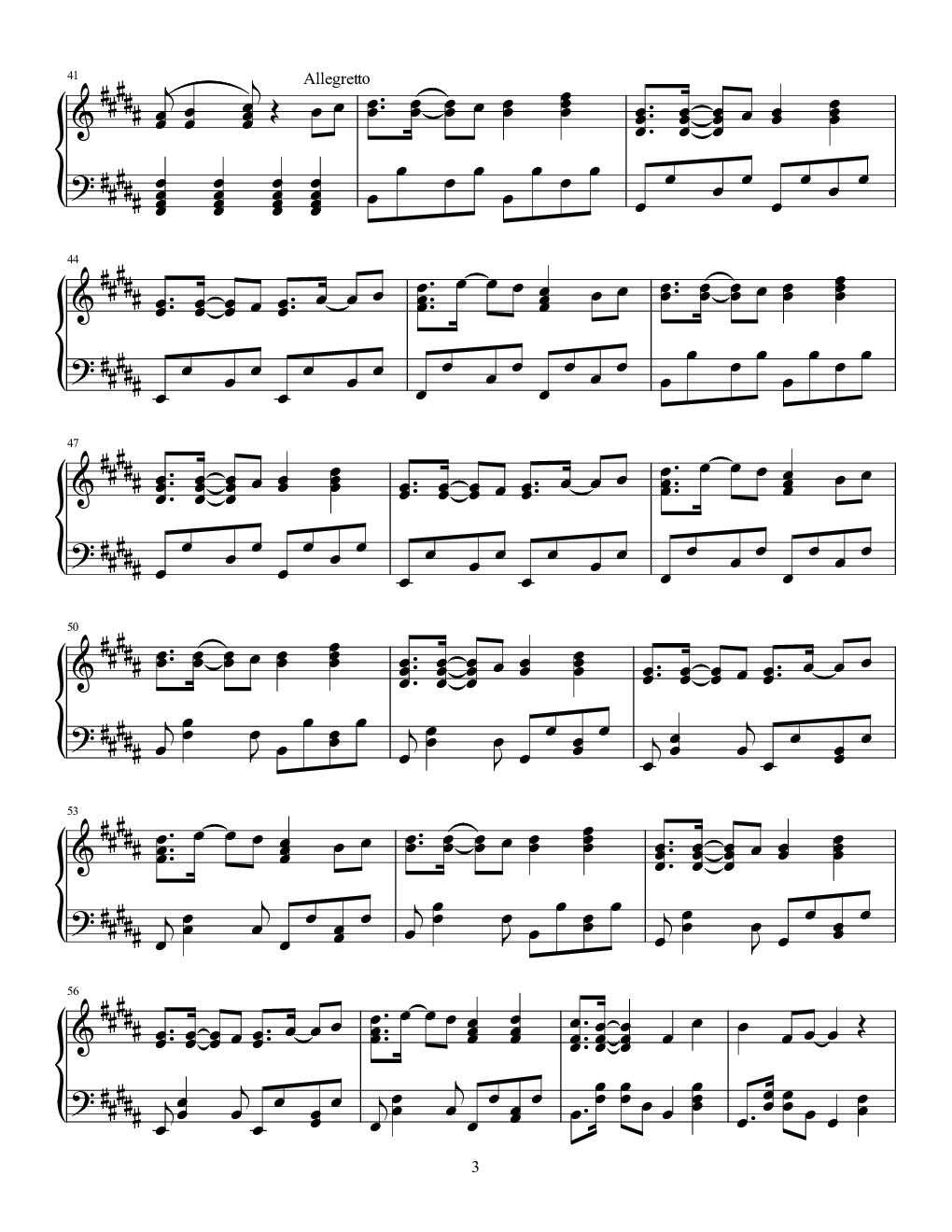 地星撞海星