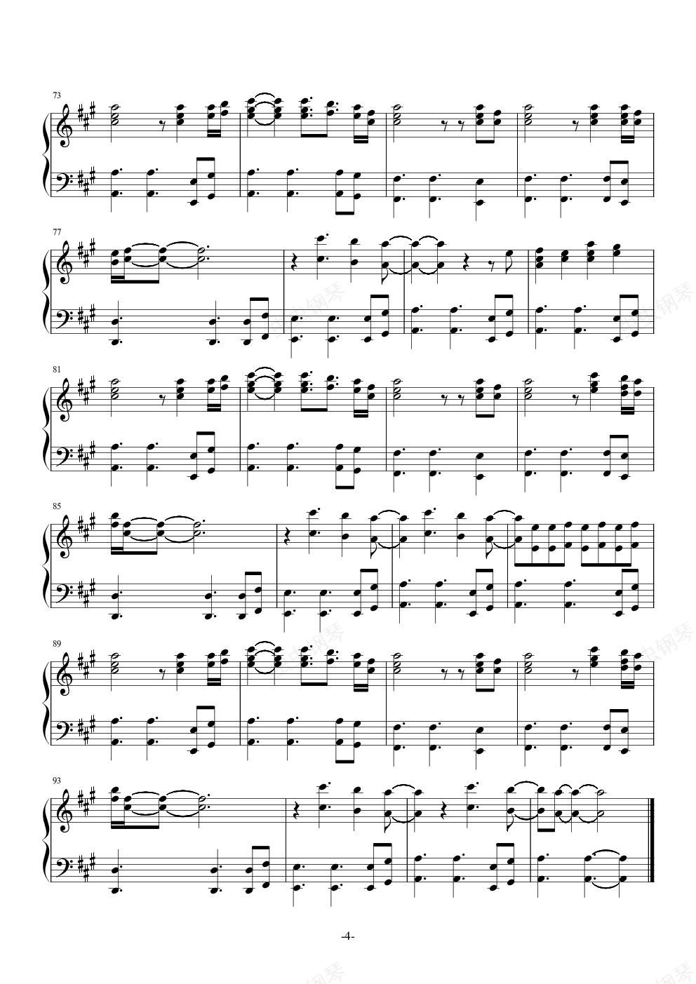 stand by me - ffxv钢琴谱-basic1-虫虫钢琴