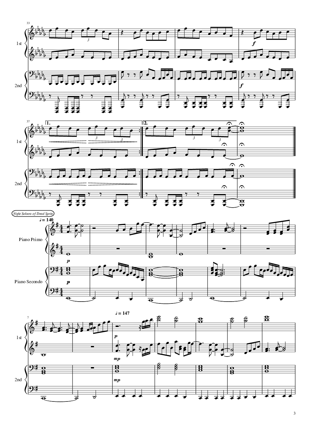 【东方project】神灵庙全曲