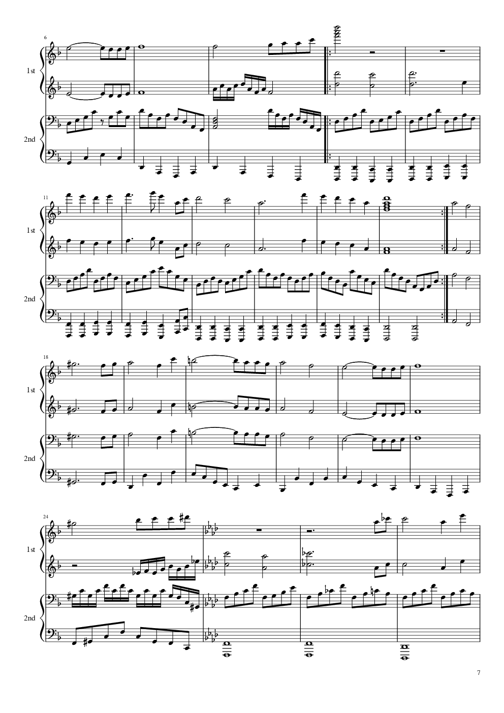 【东方project】神灵庙全曲