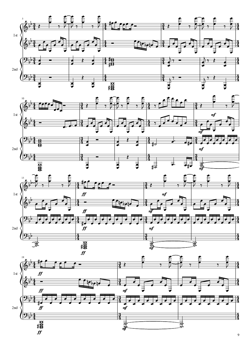 【东方project】神灵庙全曲