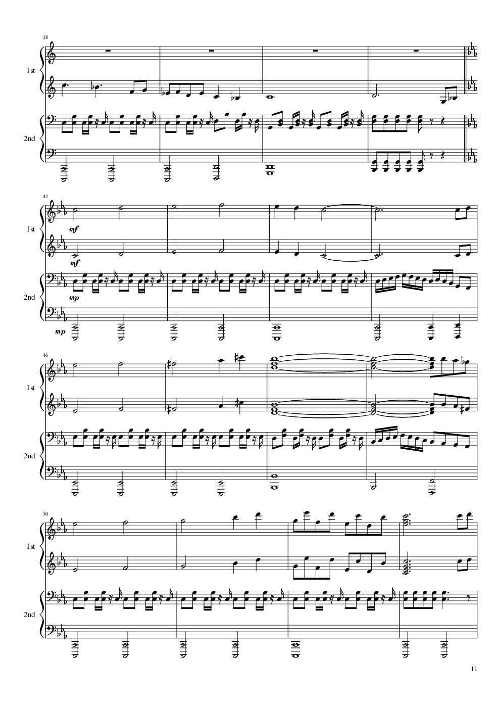 【东方project】神灵庙全曲