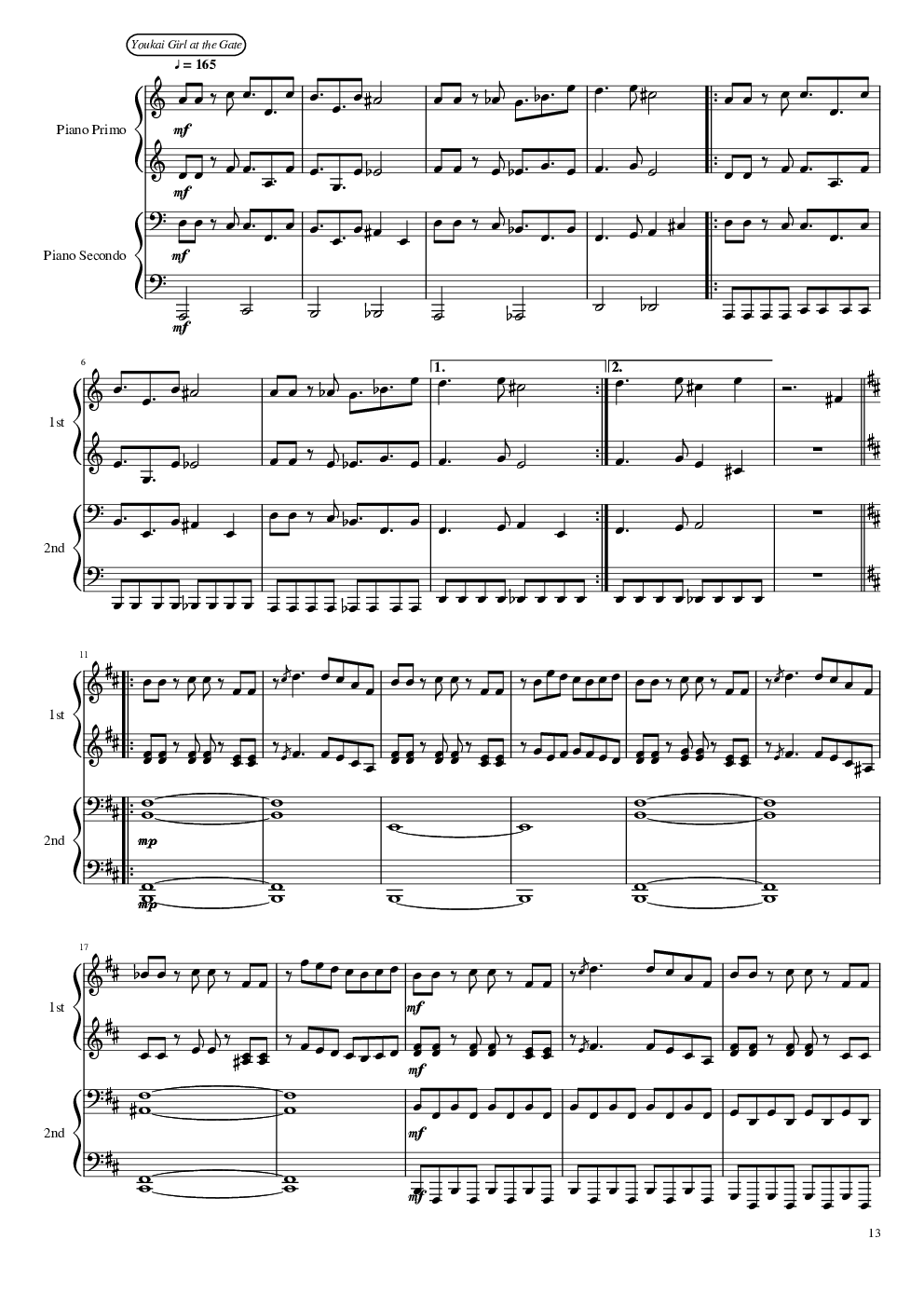 【东方project】神灵庙全曲