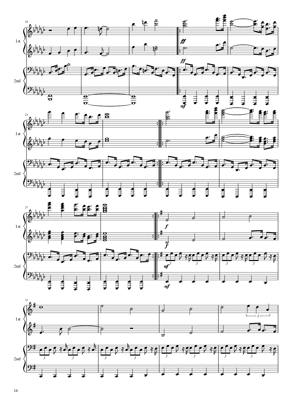 【东方project】神灵庙全曲