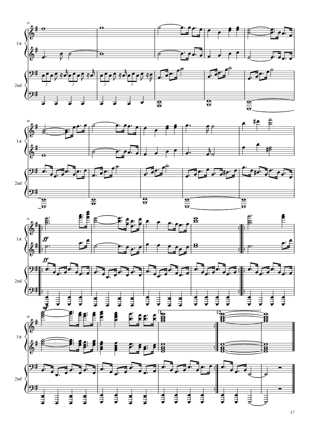 【东方project】神灵庙全曲