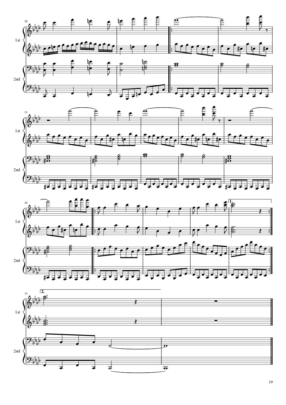 【东方project】神灵庙全曲