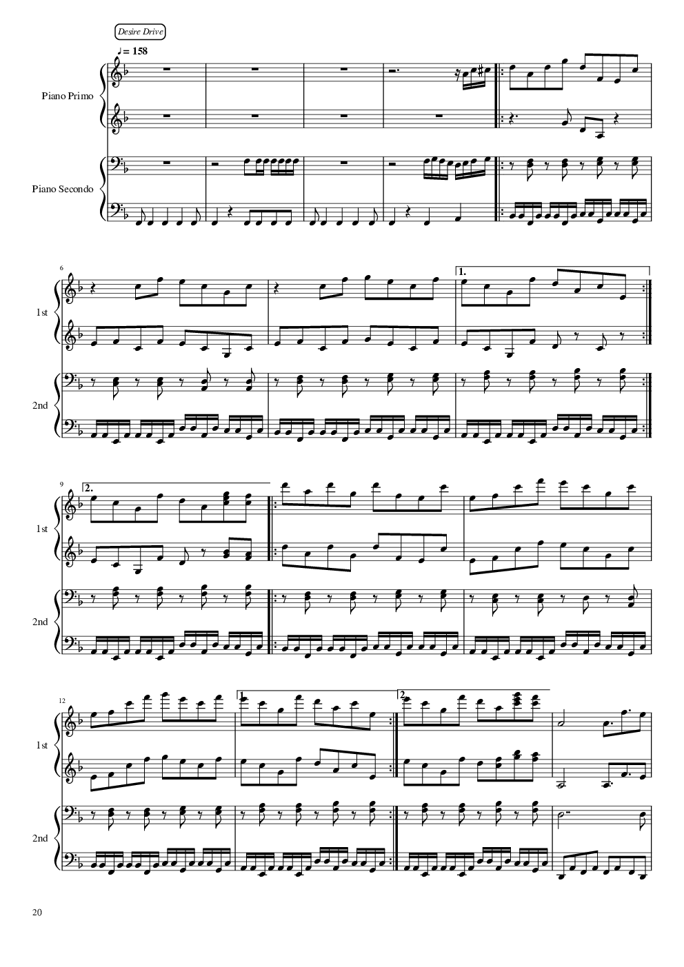 【东方project】神灵庙全曲