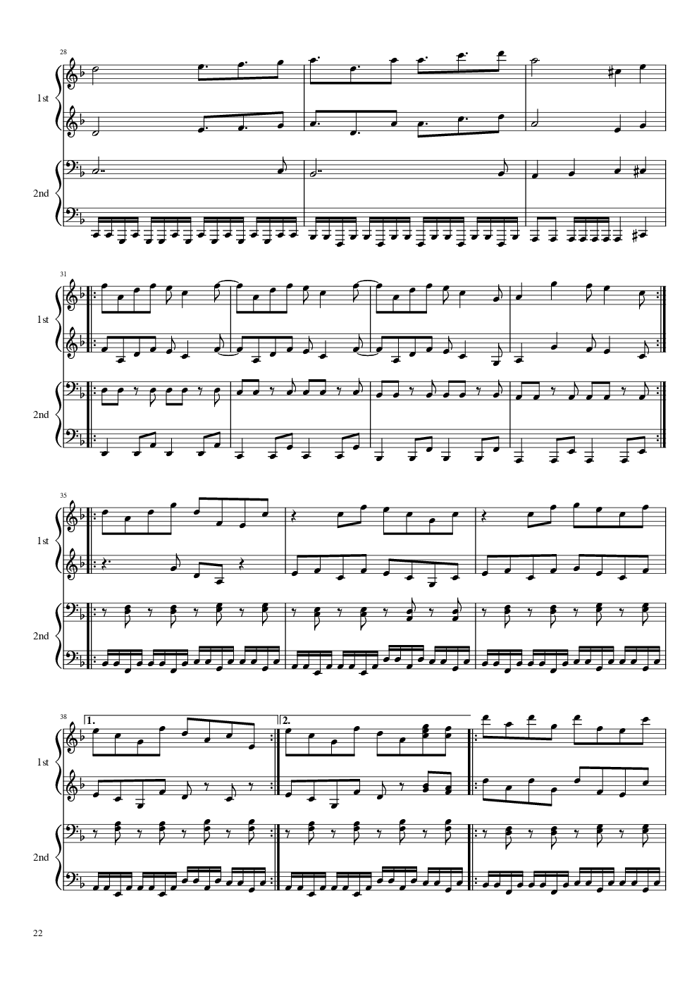 【东方project】神灵庙全曲