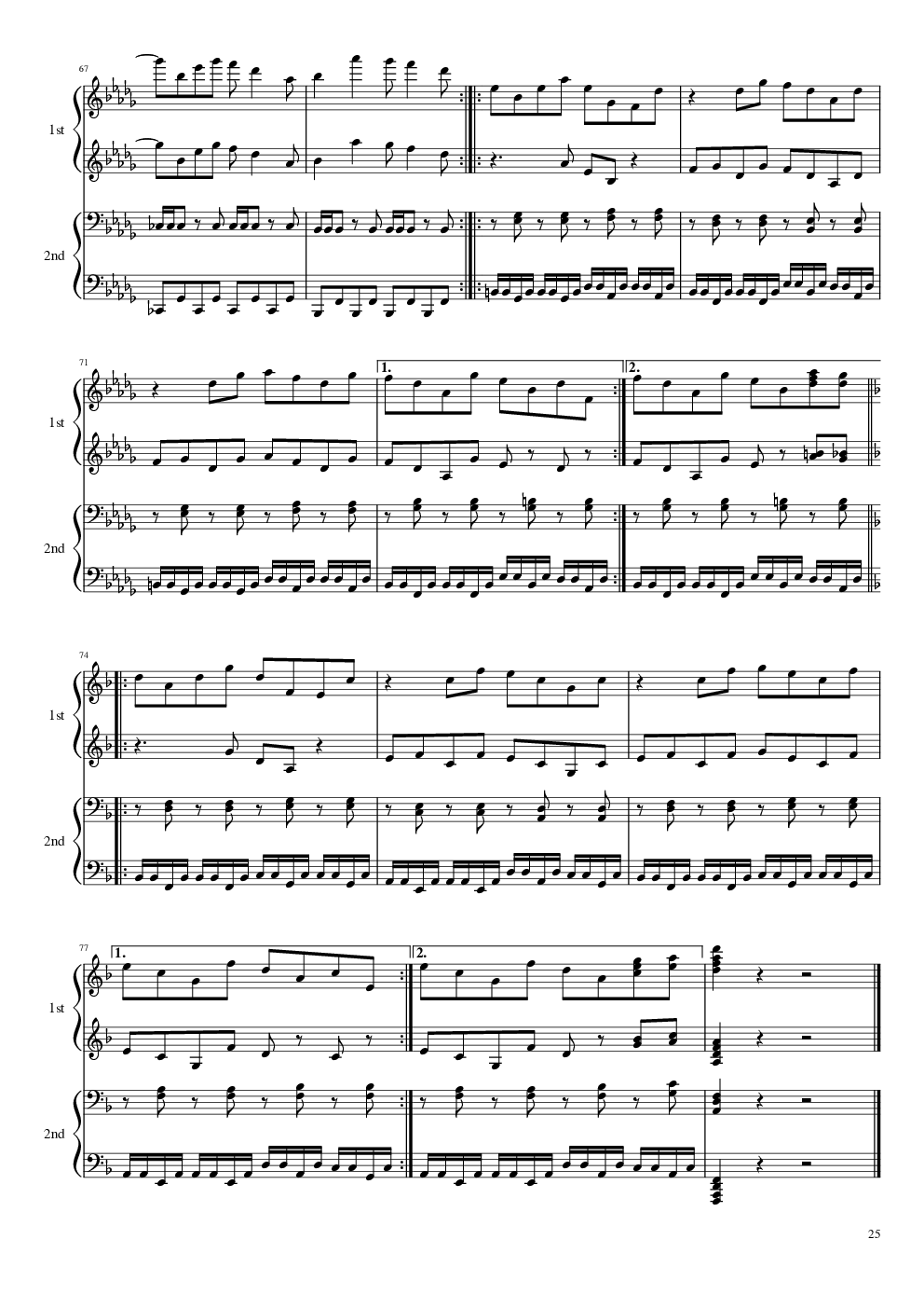 【东方project】神灵庙全曲