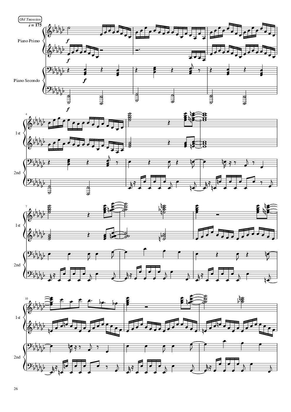 【东方project】神灵庙全曲