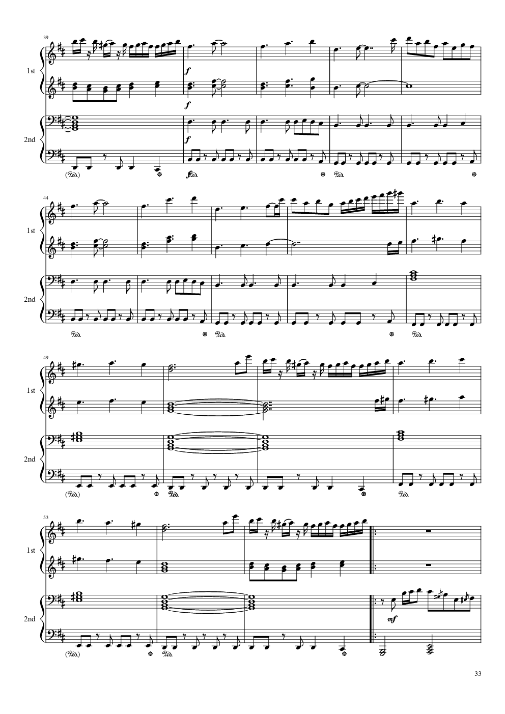 【东方project】神灵庙全曲