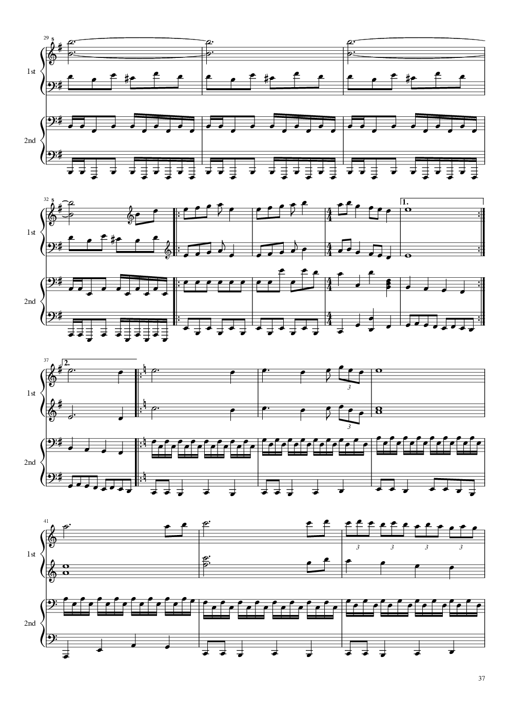 【东方project】神灵庙全曲