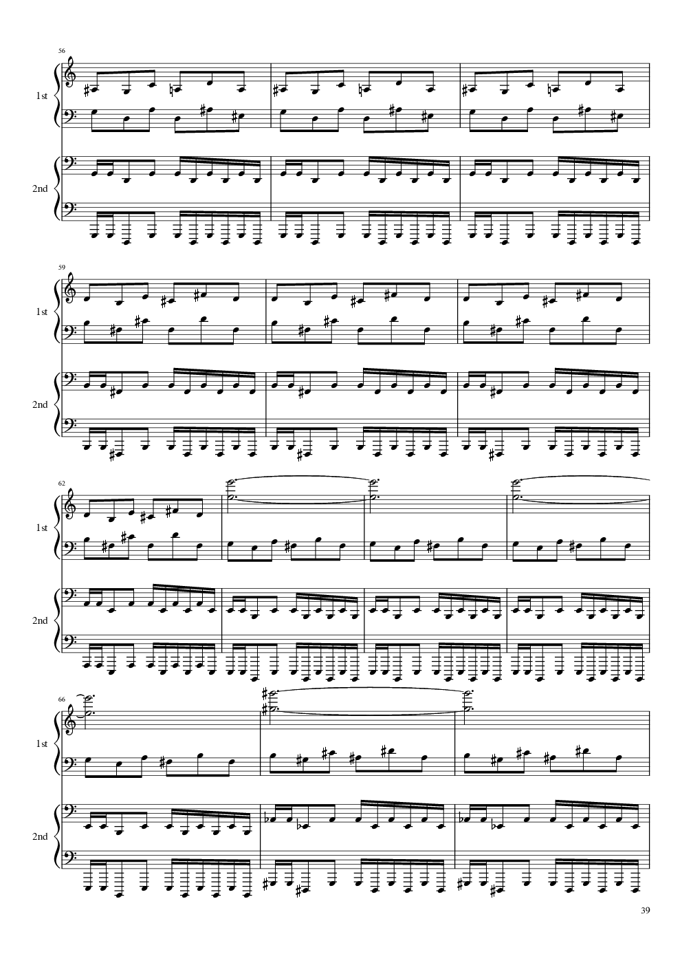 【东方project】神灵庙全曲