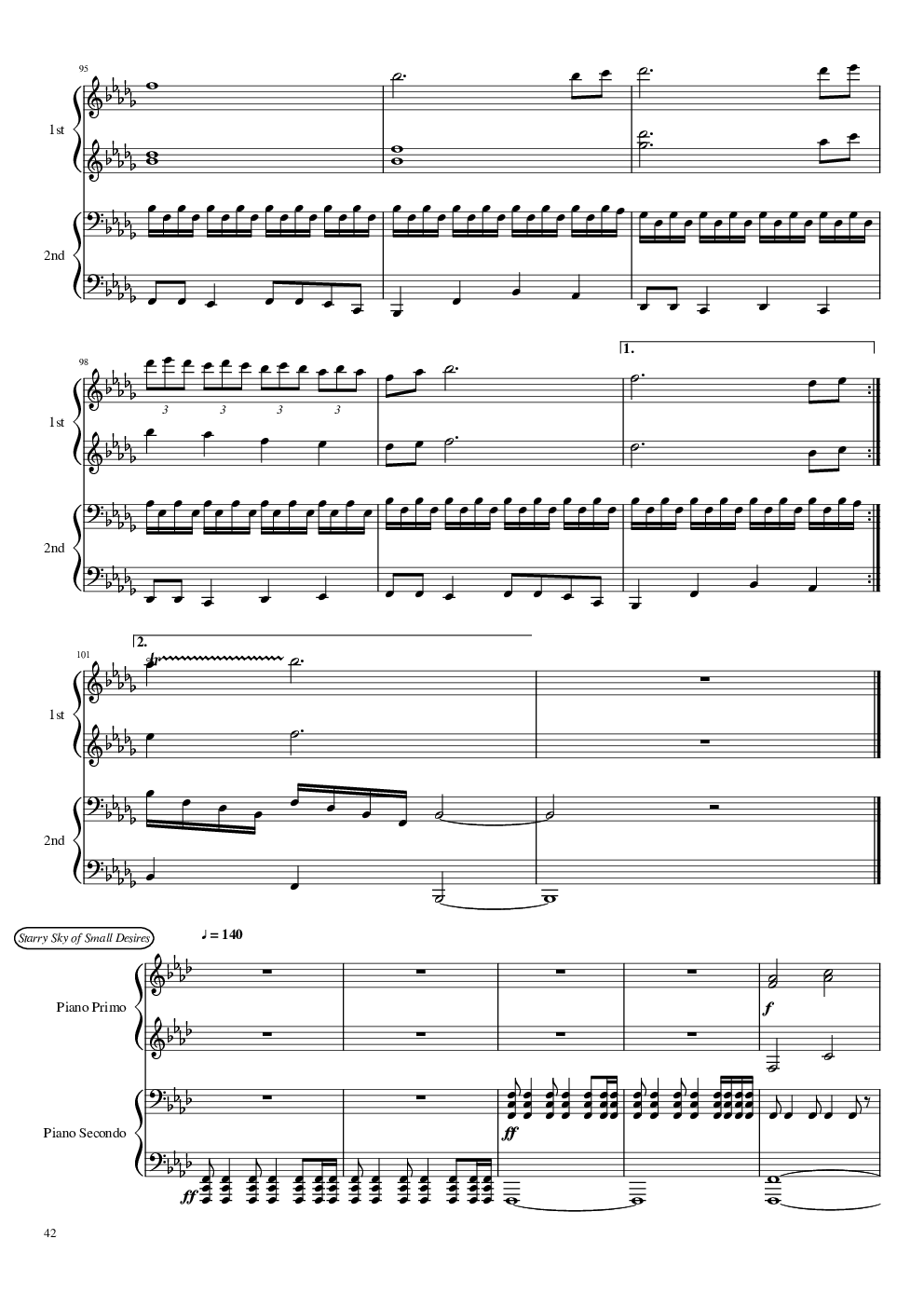 【东方project】神灵庙全曲