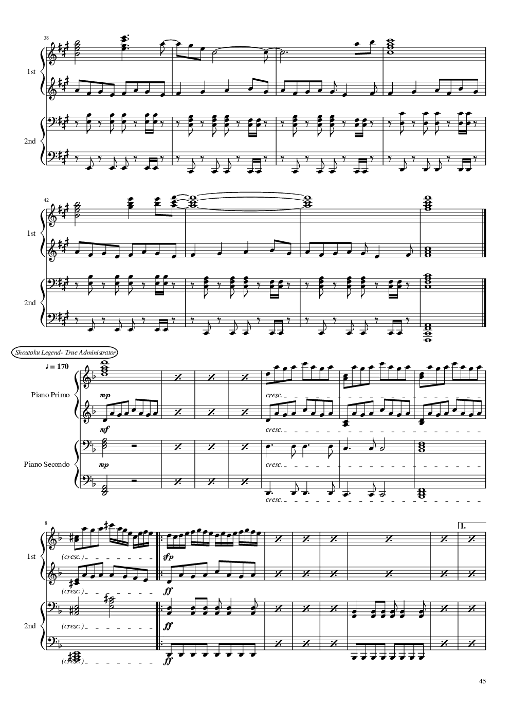 【东方project】神灵庙全曲