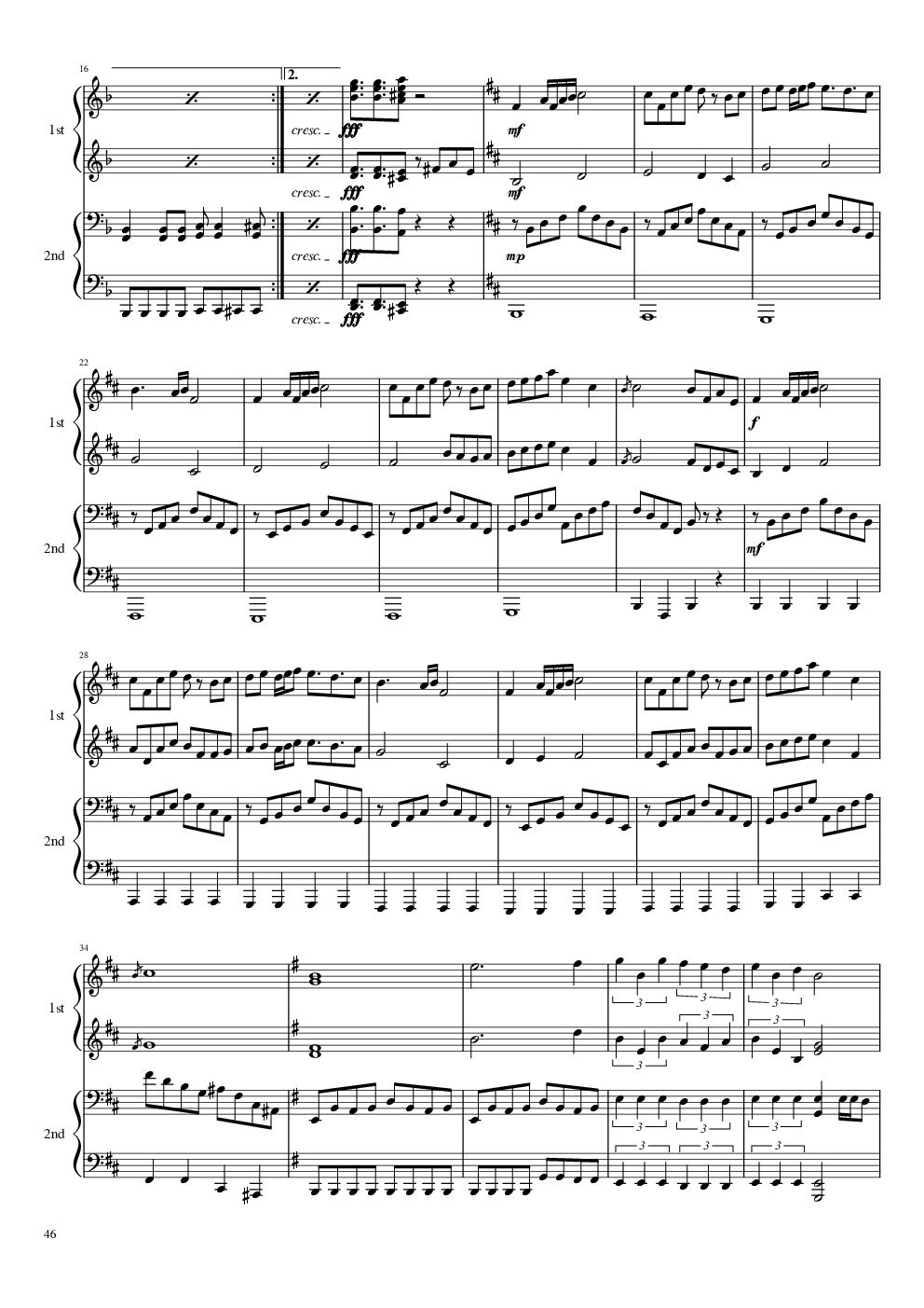 【东方project】神灵庙全曲