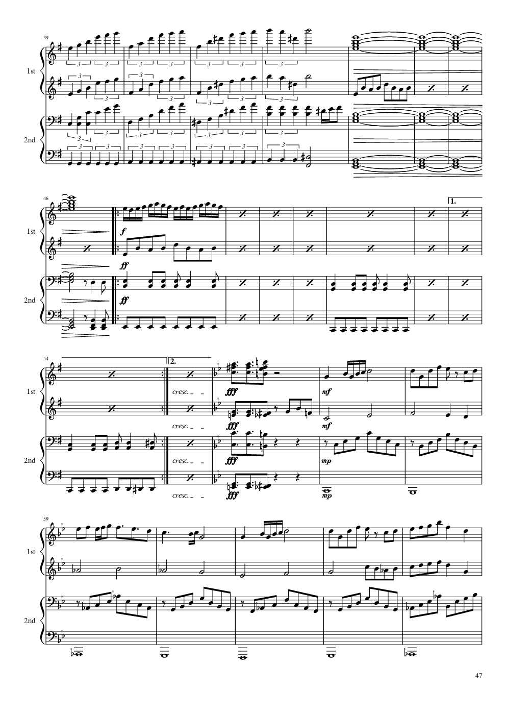 【东方project】神灵庙全曲