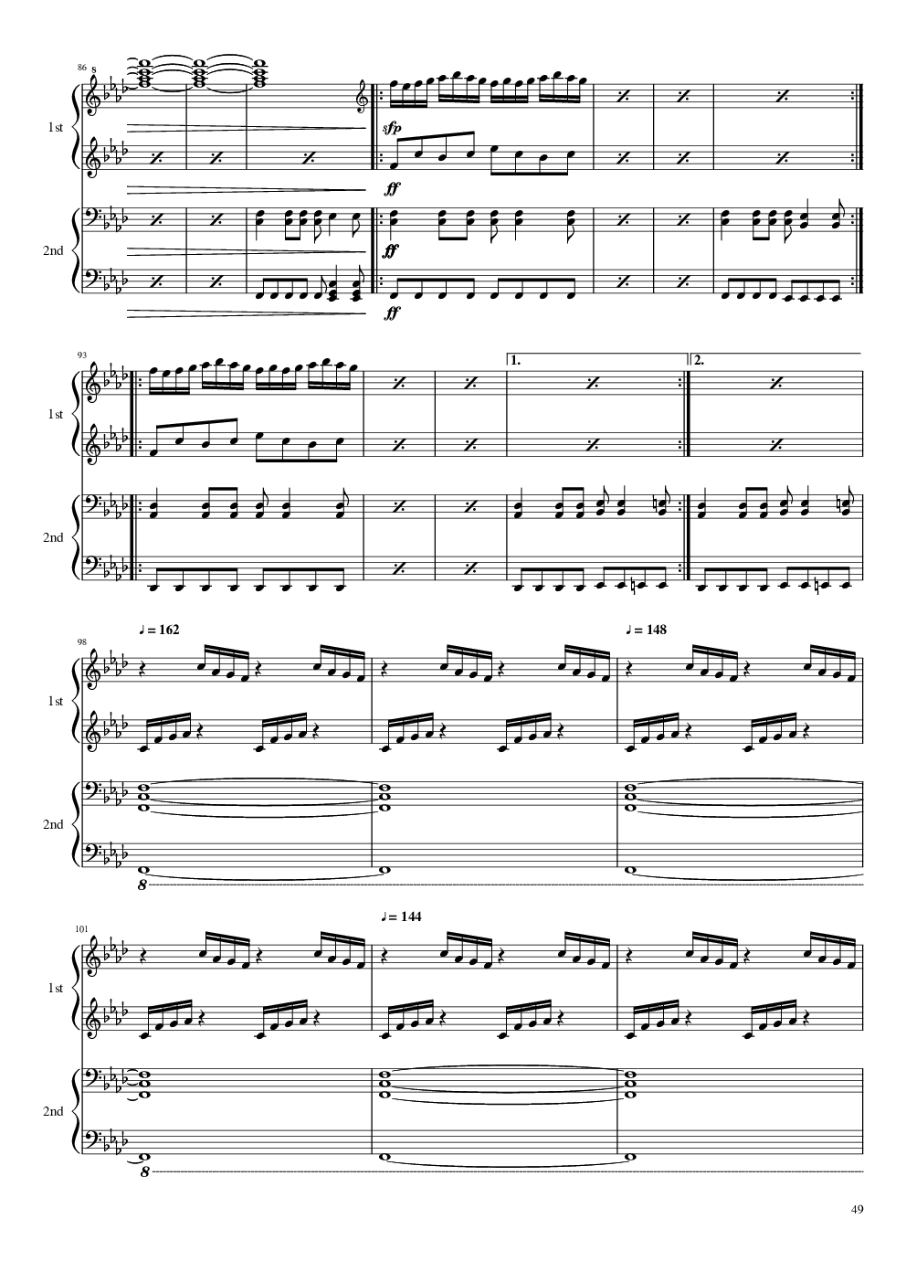 【东方project】神灵庙全曲