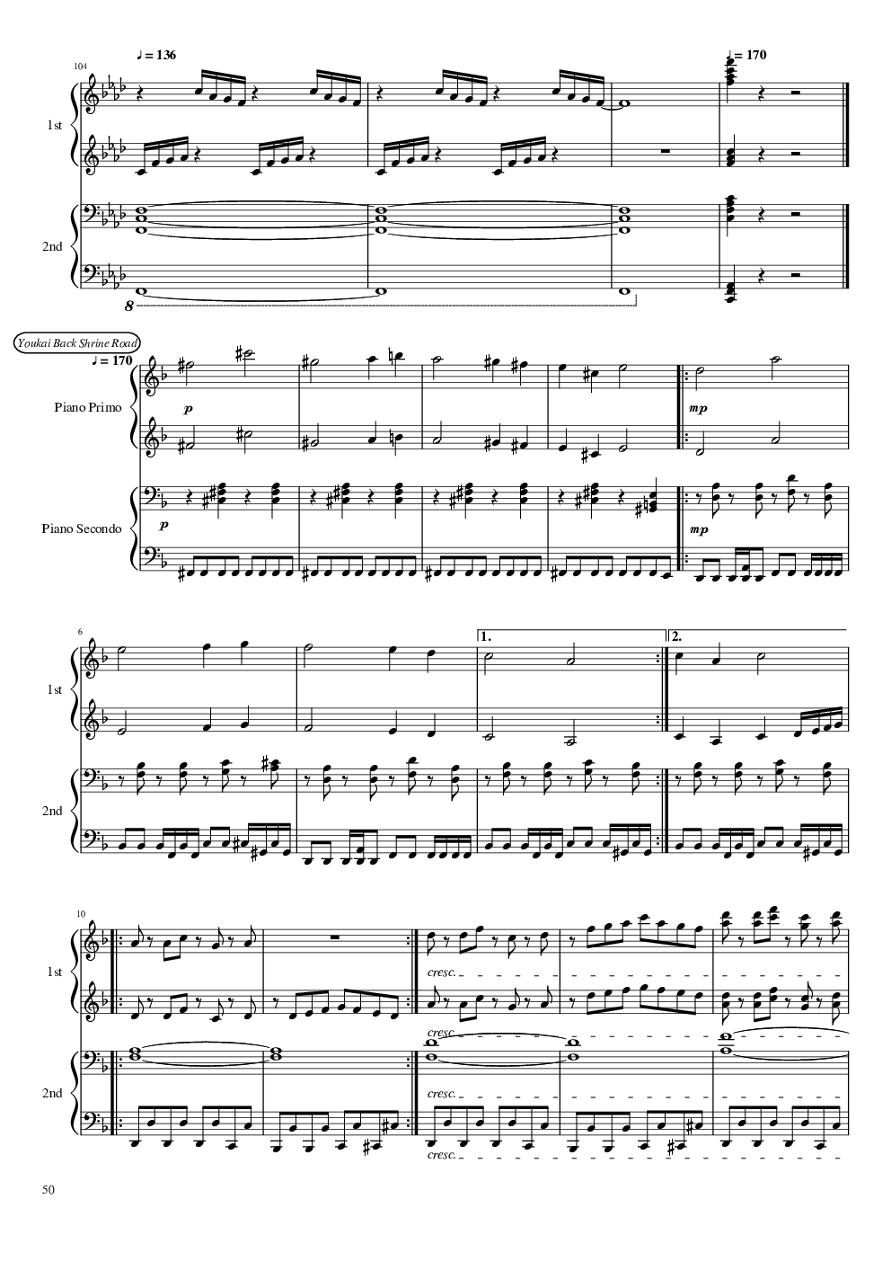 【东方project】神灵庙全曲