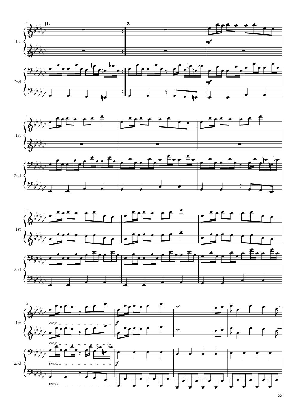 【东方project】神灵庙全曲