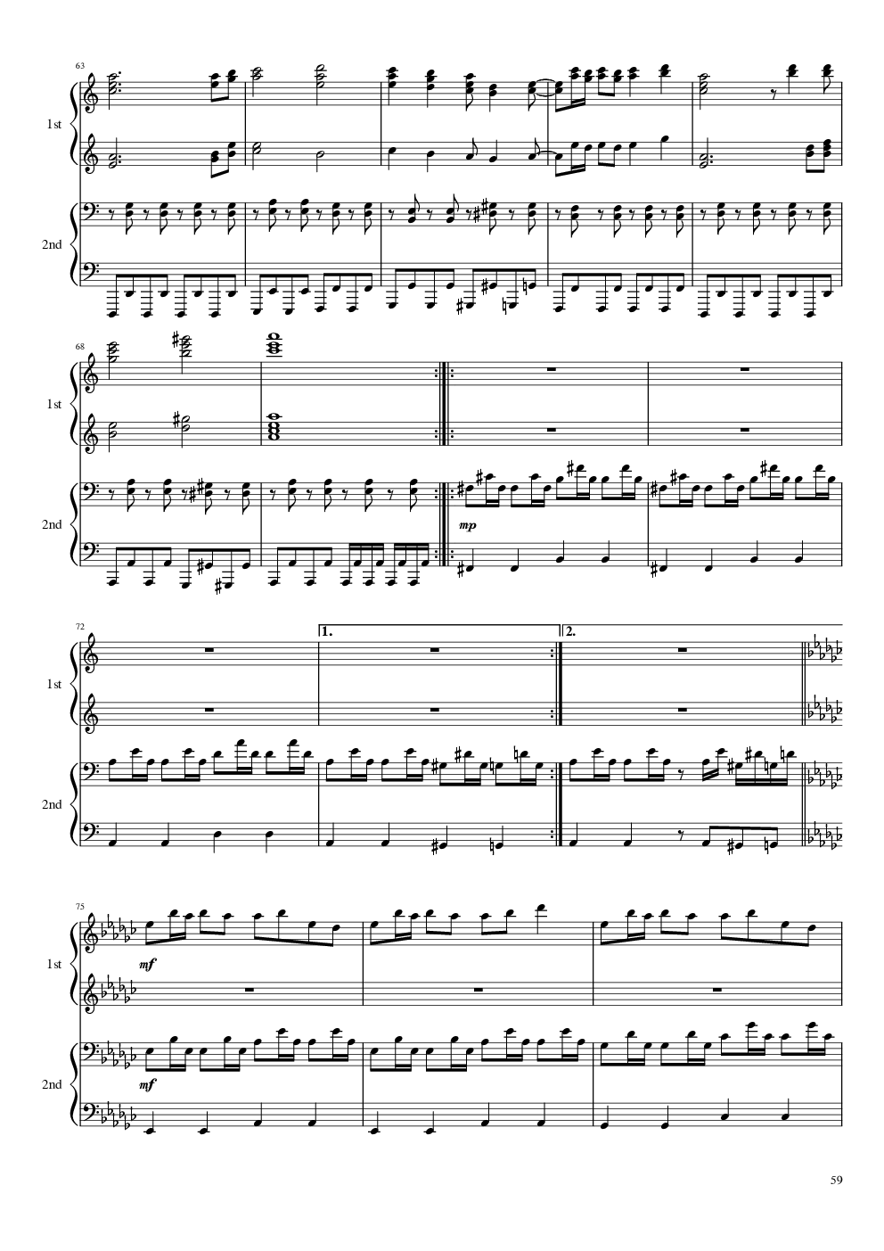 【东方project】神灵庙全曲