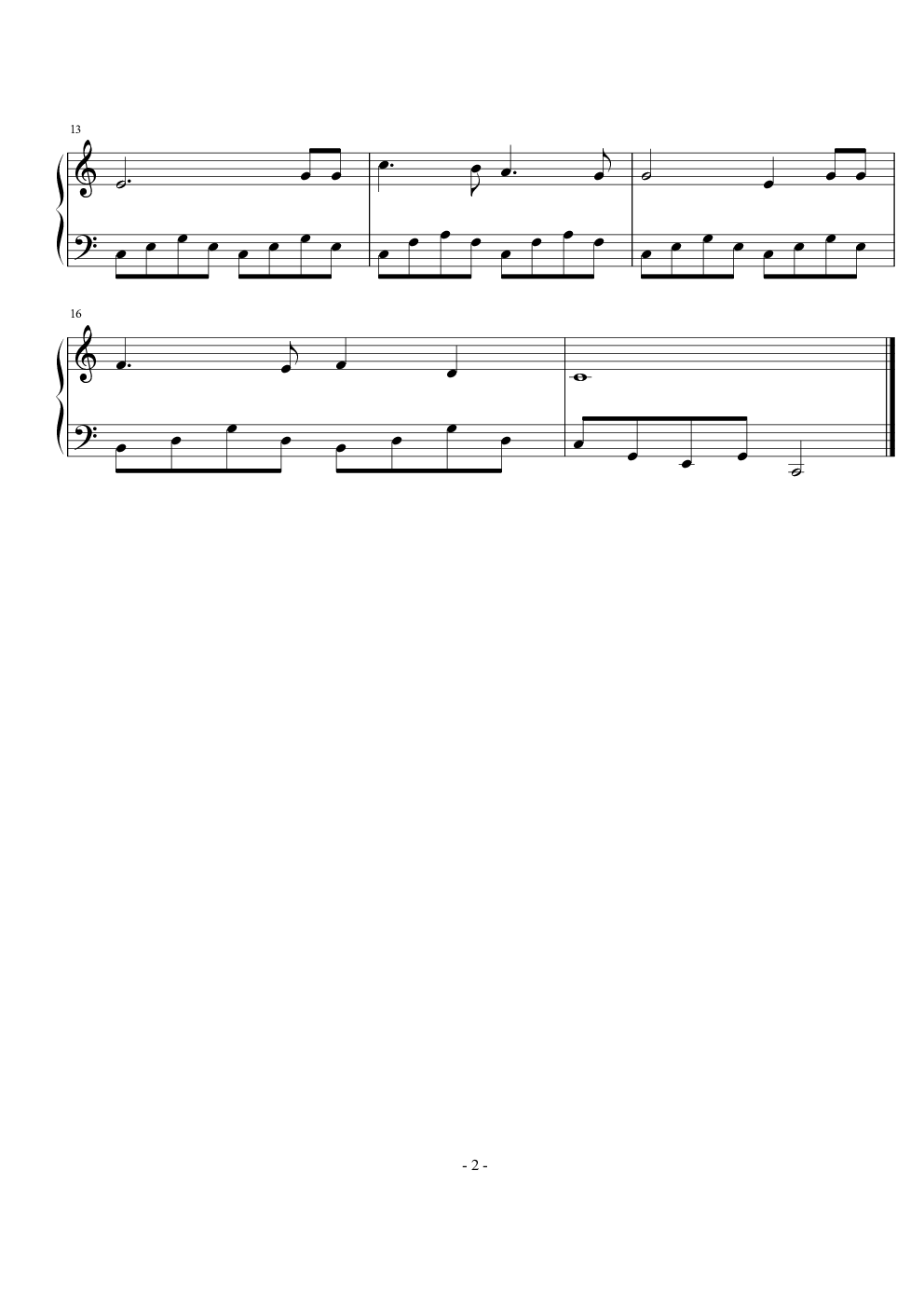 可爱的家C大调