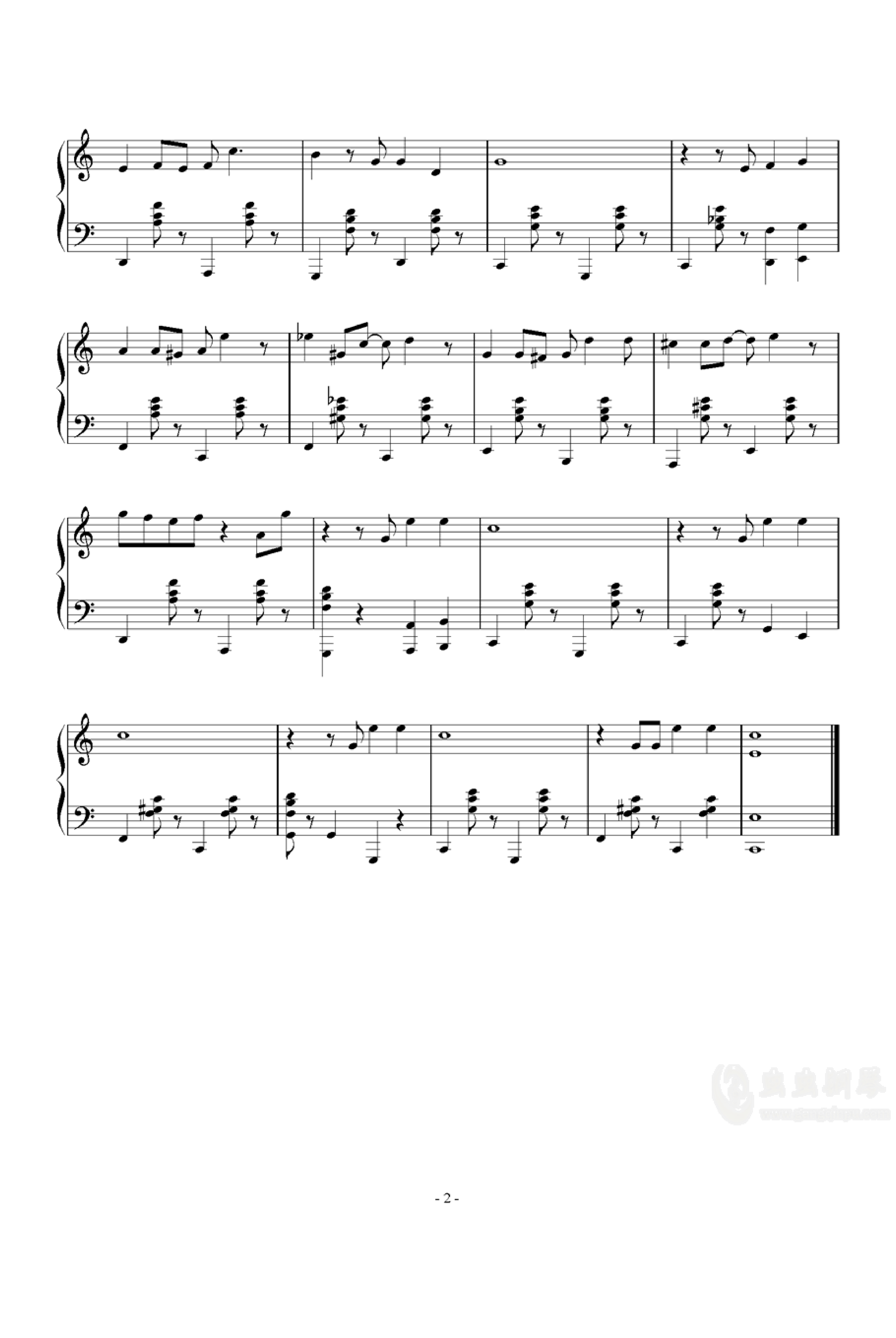 【熊出没】我的甜蜜