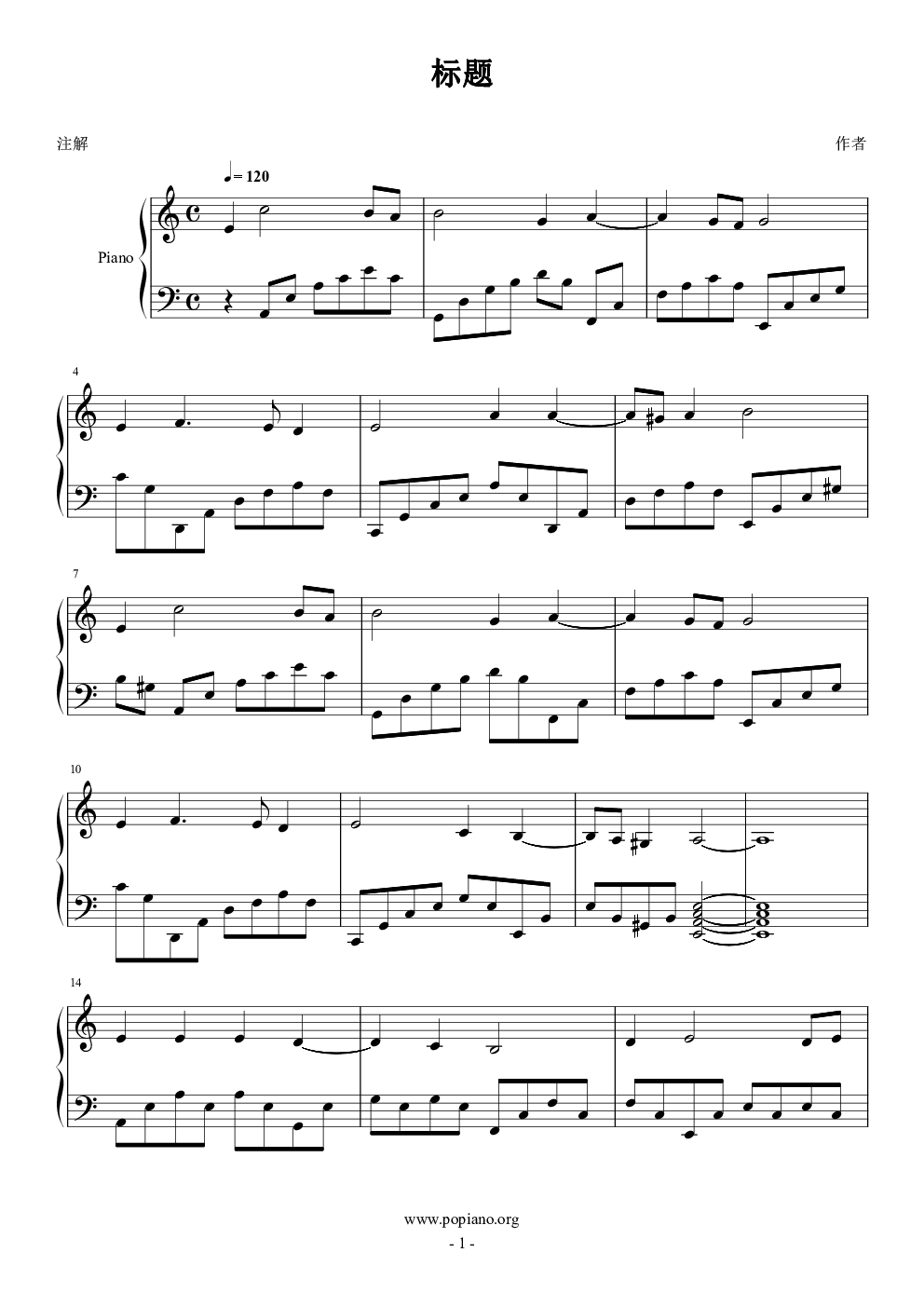 hurt,hurt钢琴谱,hurtc调钢琴谱,hurt钢琴谱大全,虫虫钢琴谱下载-www.