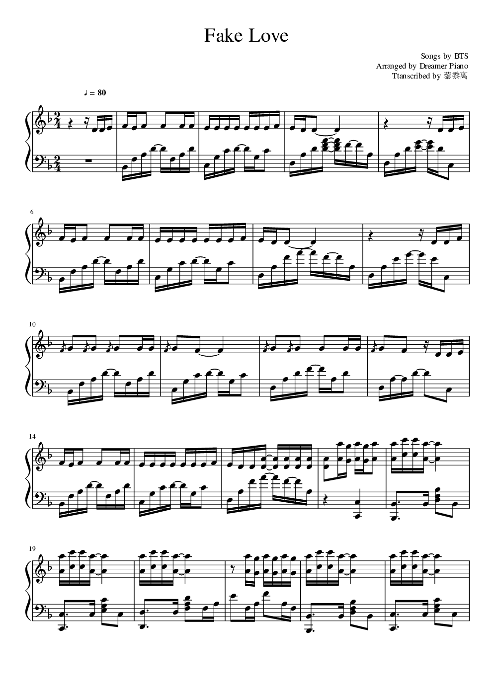 fake love,fake love钢琴谱,fake lovef调钢琴谱,fake love钢琴谱大