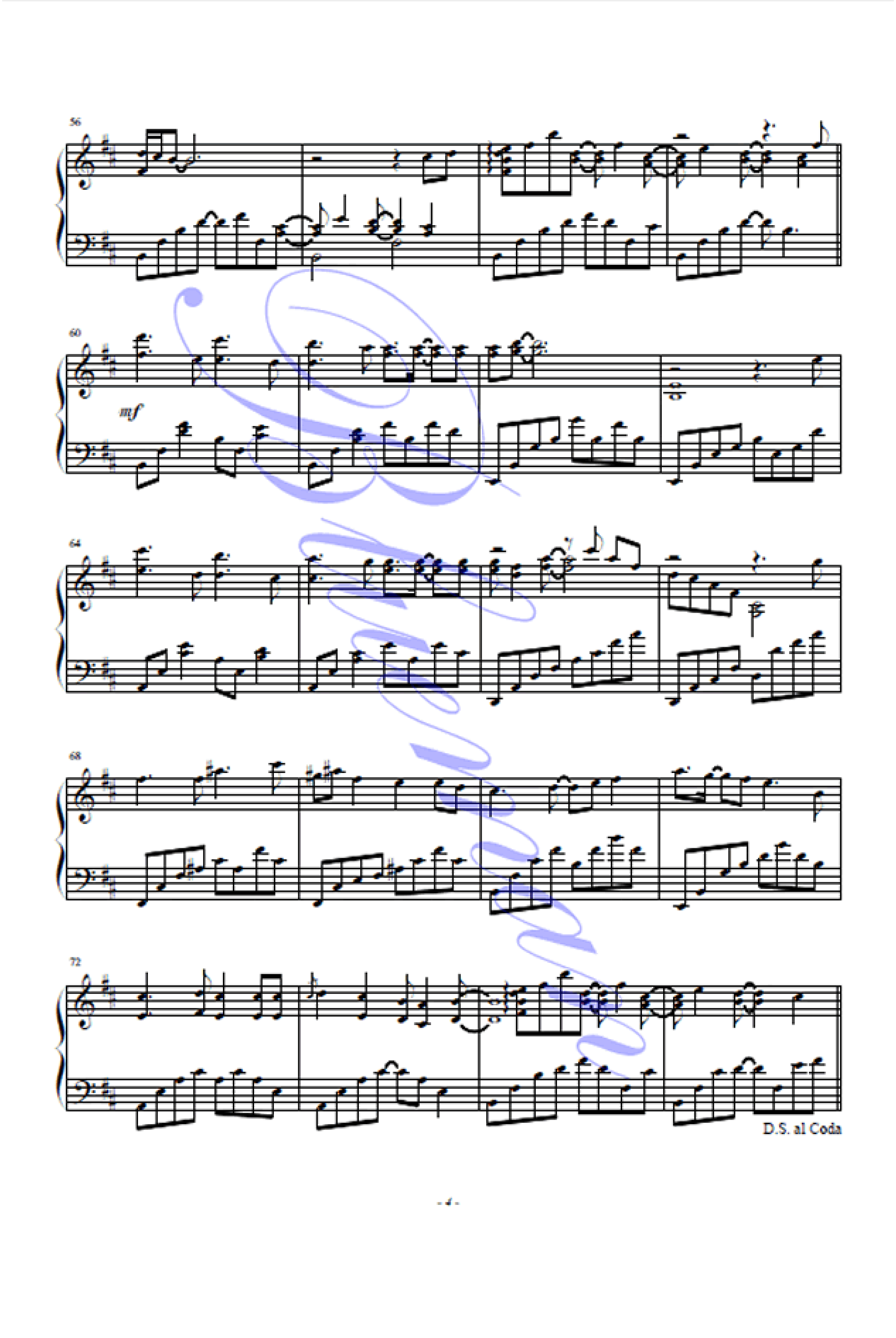 Casablanca - 卡萨布兰卡